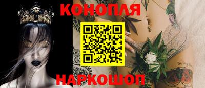 кокаин перу Краснодар