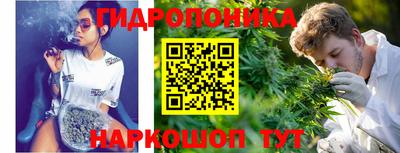кокаин VHQ Краснокаменск