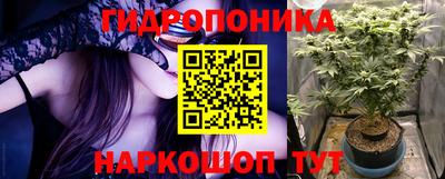 кокаин перу Краснодар