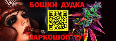 кокаин VHQ Краснокаменск