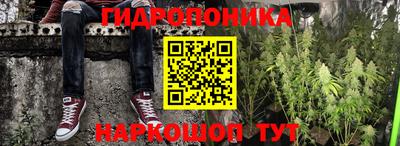 кокаин VHQ Краснокаменск