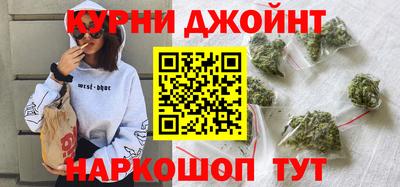 кокаин перу Краснодар