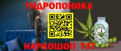 кокаин перу Краснодар