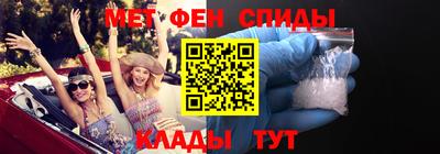 наркотики Краснознаменск