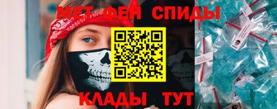 кокаин VHQ Краснокаменск