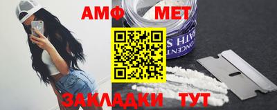 наркотики Краснознаменск