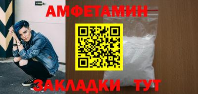 кокаин перу Краснодар
