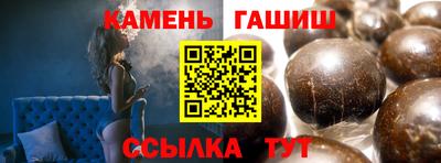 наркотики Краснознаменск