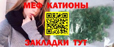 кокаин перу Краснодар